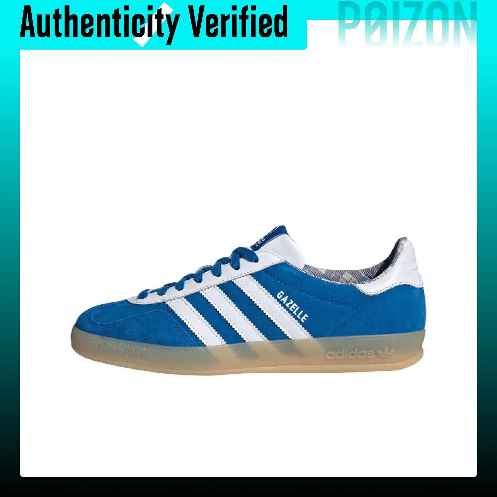 Adidas Originals GAZELLE INDOO - Adidas Shoes Gazelle incelemesi ve fiyatı